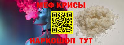 бутик Кунгур