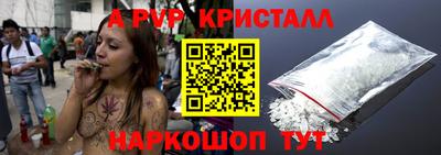 бутик Кумертау