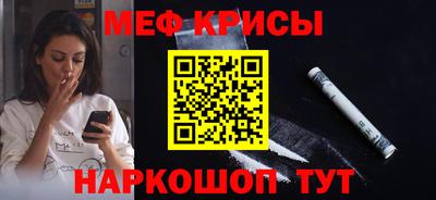 бутик Кунгур