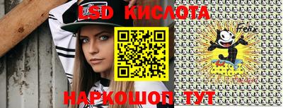 бутик Кумертау
