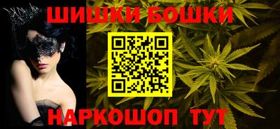 марки lsd Кулебаки