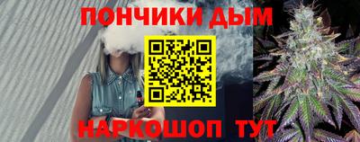 бутик Кумертау