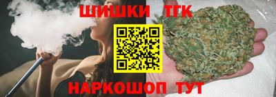 марки lsd Кулебаки
