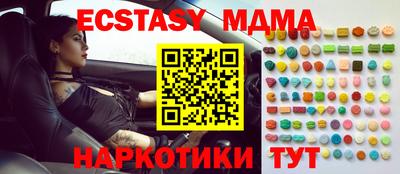 марки lsd Кулебаки