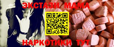 марки lsd Кулебаки