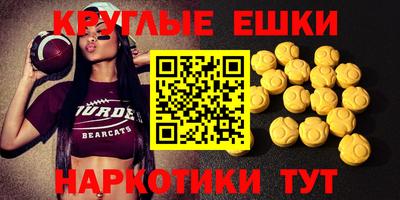 бутик Кунгур