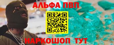 бутик Кумертау