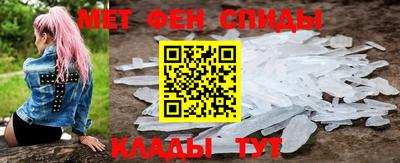 бутик Кумертау
