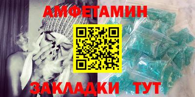 марки lsd Кулебаки