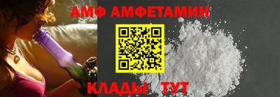 марки lsd Кулебаки