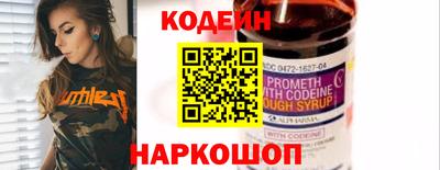 марки lsd Кулебаки