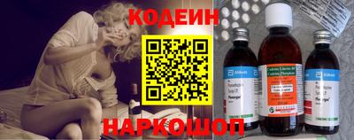 бутик Кумертау