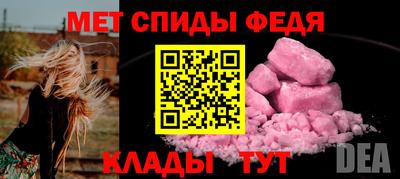 бутик Кумертау