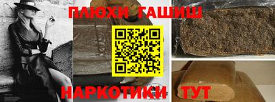 бутик Кунгур
