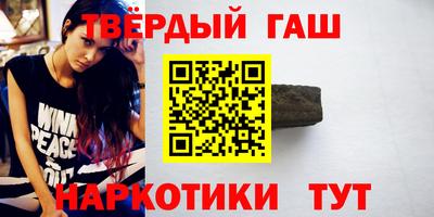марки lsd Кулебаки