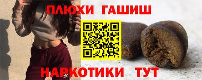 бутик Кунгур