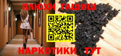 марки lsd Кулебаки