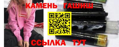 бутик Кунгур