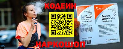бутик Кумертау