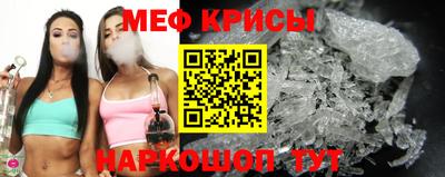марки lsd Кулебаки